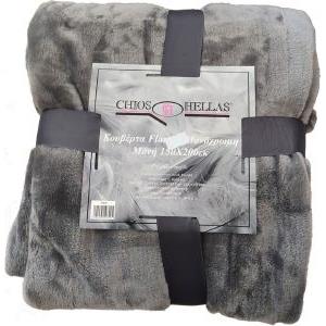 ΚΟΥΒΕΡΤΑ MONH CHIOS HELLAS FLANNEL 100% POLYESTER ΓΚΡΙ 150Χ200CM