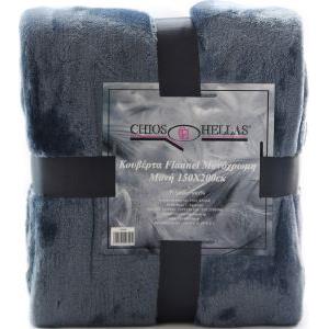 ΚΟΥΒΕΡΤΑ ΥΠΕΡΔΙΠΛΗ CHIOS HELLAS FLANNEL 100% POLYESTER ΜΠΛΕ 200Χ240CM