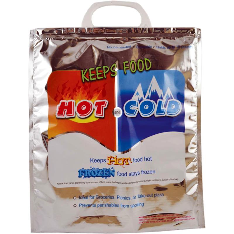 Σακούλα Τροφίμων Ισοθερμική Κρύου/Ζεστού 35x45cm