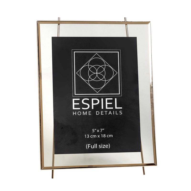ΚΟΡΝΙΖΑ ΜΕΤΑΛΛΙΚΗ ΧΡΥΣΗ 20X25 FAM503 ESPIEL