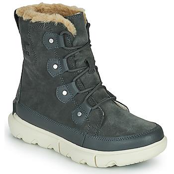 Μπότες Sorel SOREL EXPLORER II JOAN FAUX FUR Ύφασμα