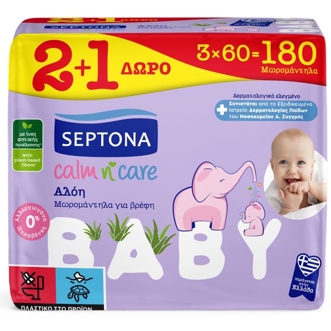 Μωρομάντηλα για Βρέφη με Αλόη Calm n' Care Baby Septona (3x60τεμ) 2+1 Δώρο