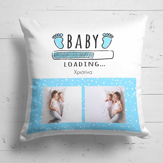 Baby Boy Loading - Μαξιλάρι Με Γέμιση Λευκό 25Χ25 Απλό
