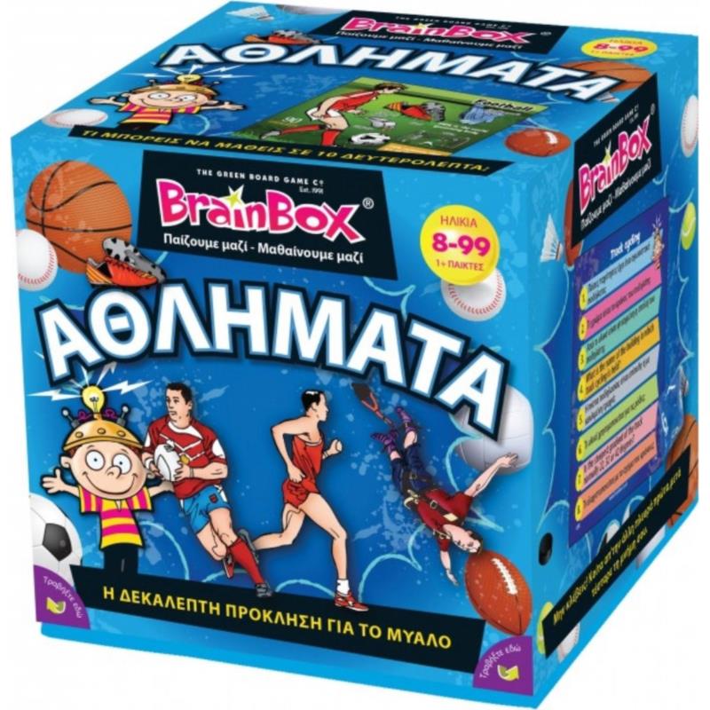 Επιτραπεζιο Παιχνιδι BrainBox Αθληματα - 93041