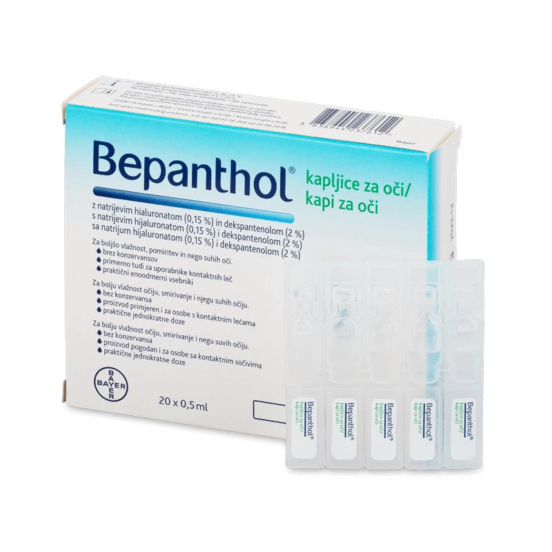 Bepanthol οφθαλμικές σταγόνες 20x 0,5 ml