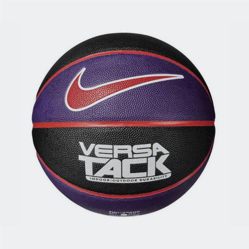 Nike Versa Tack 8P Μπάλα Μπάσκετ (9000086185_54876)