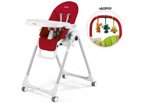 Καρεκλάκι Φαγητού Prima Pappa Follow Me Peg Perego Fragola - 4132BL59