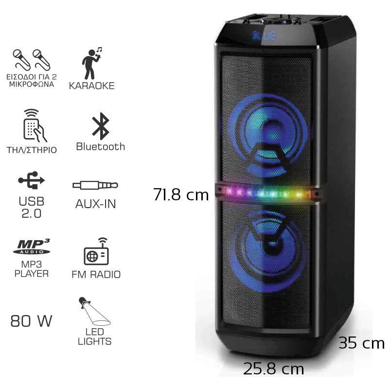 Ηχείο Bluetooth Karaoke Με Led – 80W ABTS-82 AKAI
