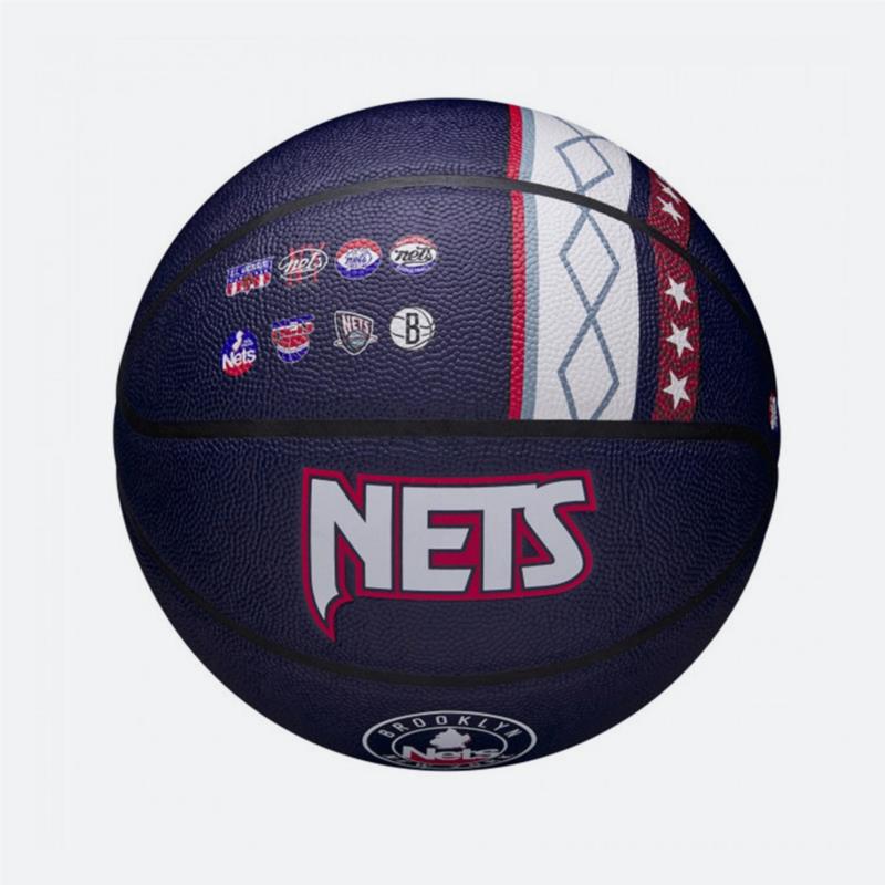 Wilson NBA Brooklyn Nets City Collector Basketball No 7 (9000101937_3149)