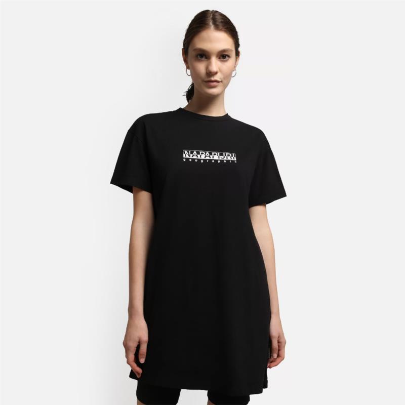 Napapijri Box Short Sleeve Long Γυναικείο T-Shirt (9000096875_44140)