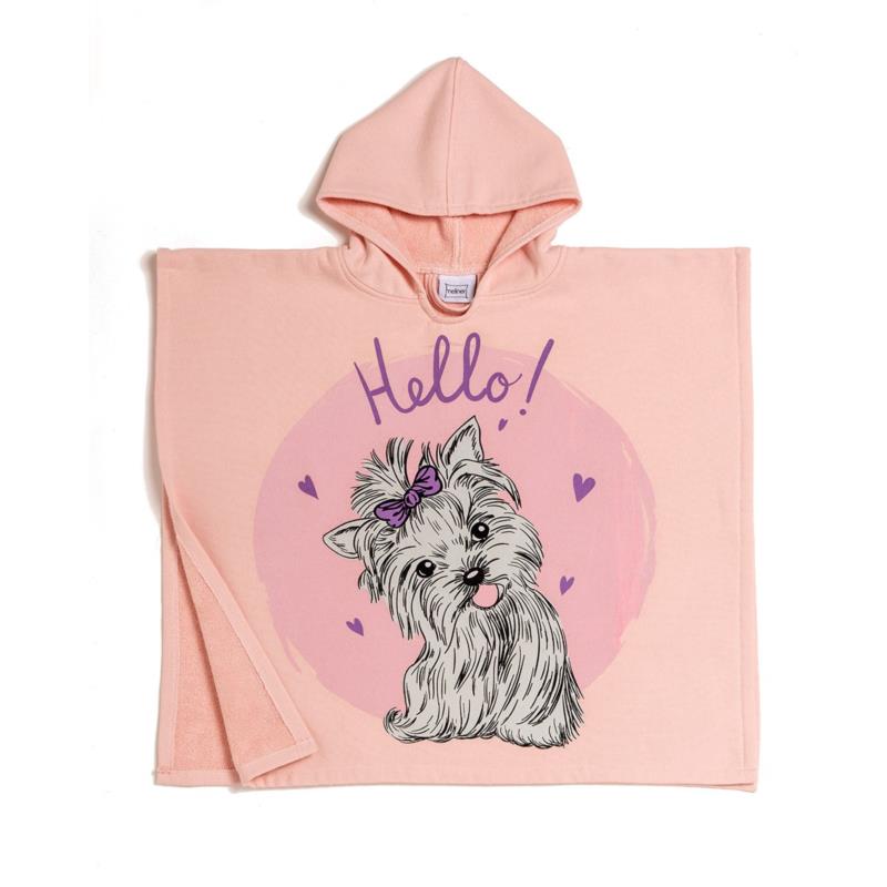 Melinen Home Παιδικο Ποντσο Θαλασσης Puppy 60x60 Pink