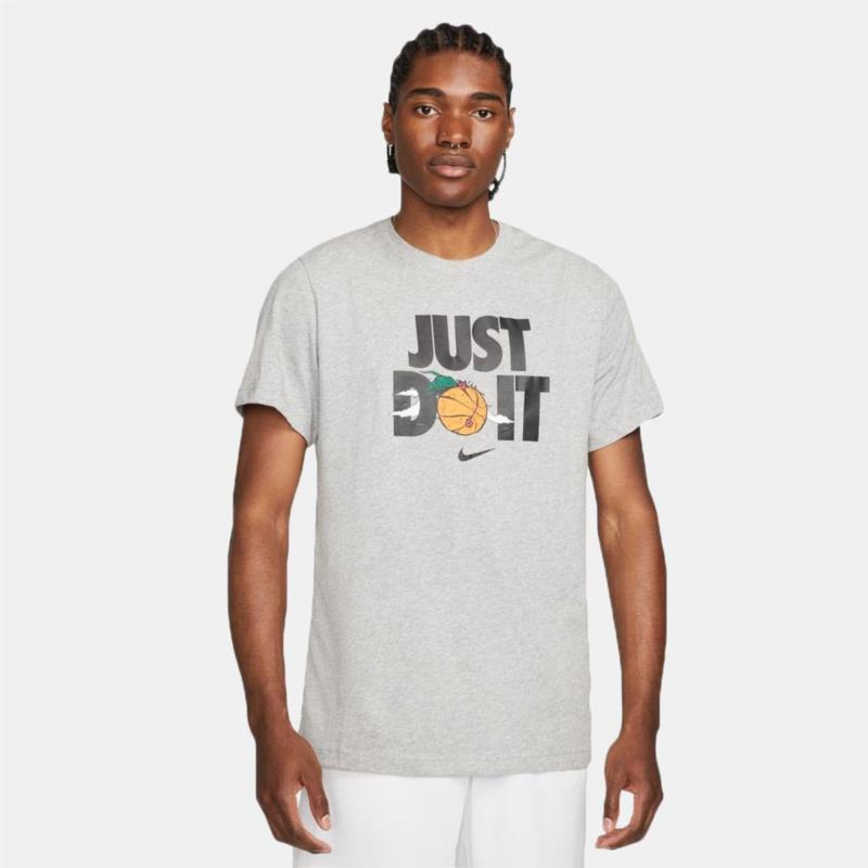 Nike "Just Do It" Ανδρικό T-Shirt (9000095867_6657)