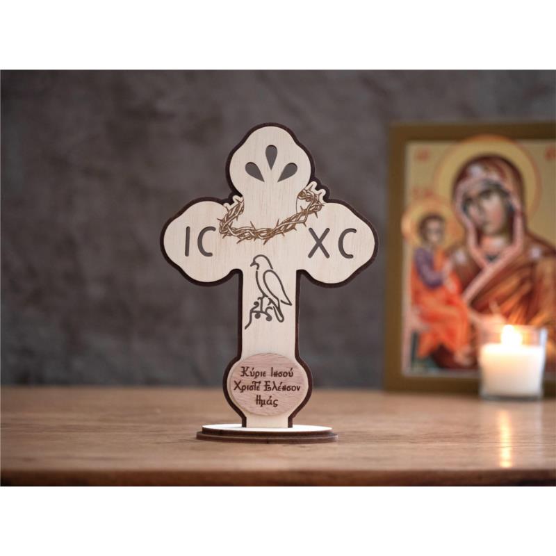 Ξύλινος Επιτραπέζιος Σταυρός ''Ιησούς Χριστός''