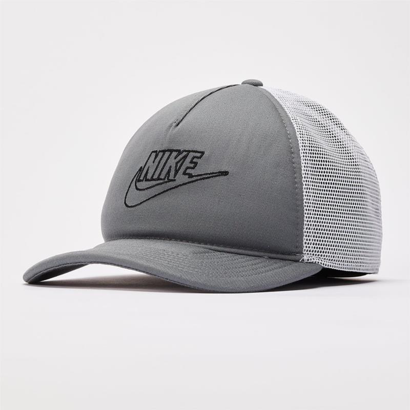 Nike Futura Καπέλο (9000094522_57244)