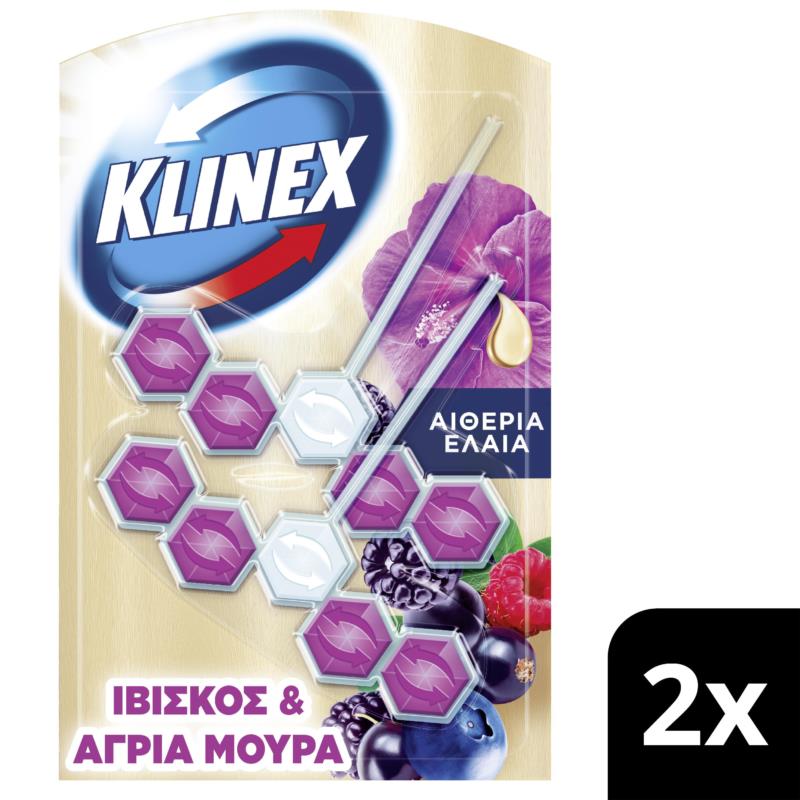 Wc Block Aroma Luxe Ιβίσκος & Άγρια Μούρα Klinex (2x55g)