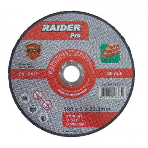 Τροχός Κοπής Πέτρας Pro Raider 230x3x22.2mm
