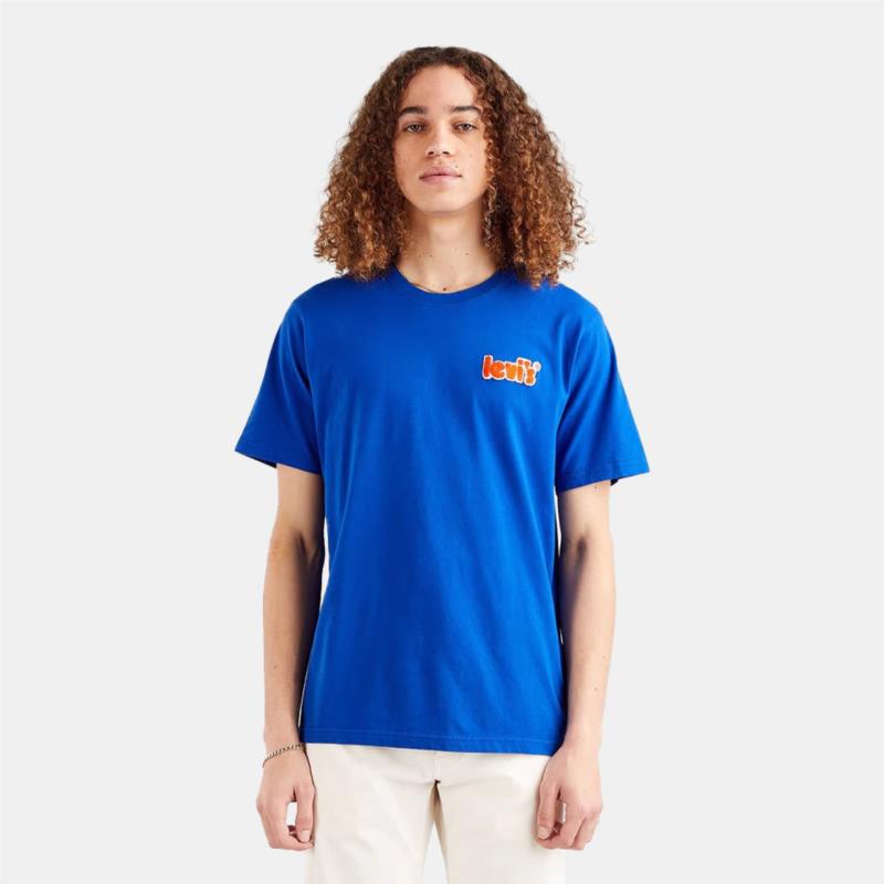 Levi's Relaxed Fit Ανδρικό T-shirt (9000114284_26098)