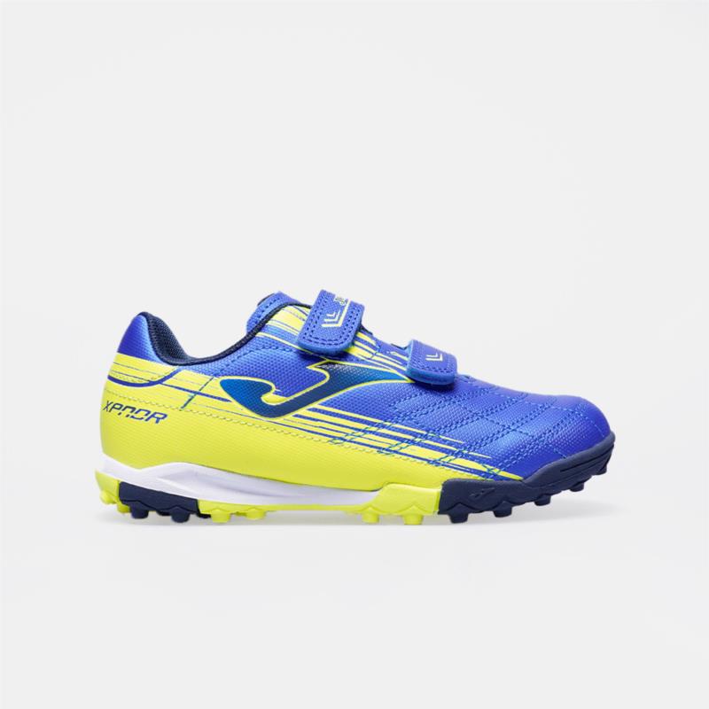 Joma Xpander 2204 Παιδικά Παπούτσια για Ποδόσφαιρο (9000107251_59989)