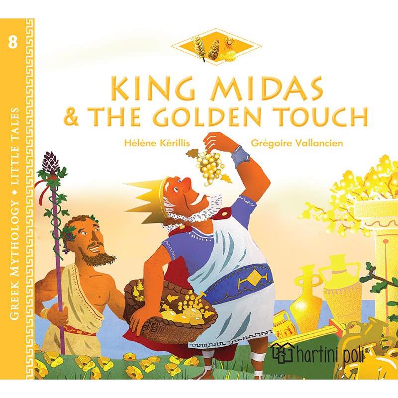 KING MIDAS & THE GOLDEN TOUCE