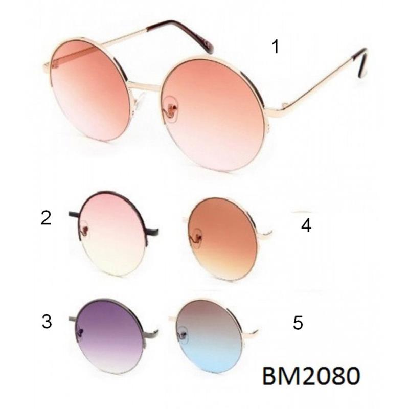 Μοντέρνα γυαλιά ηλίου UV 400 - BM2080