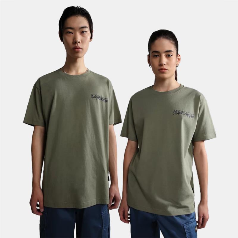 Napapijri S-Hill Unisex T-Shirt (9000115069_61918)