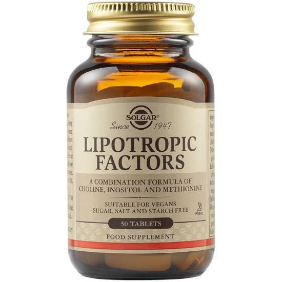 SOLGAR Lipotropic Factors 50 Ταμπλέτες