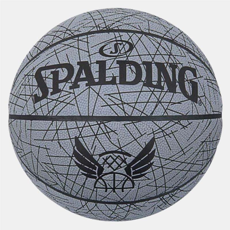 Spalding Spalding Trend Lines Sz7 Composite Basket (9000127953_17029)