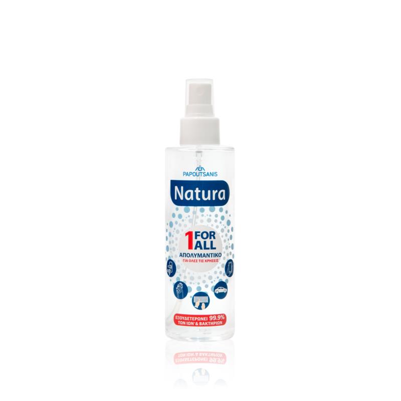 Απολυμαντικό Spray 1 For All Natura (200ml)