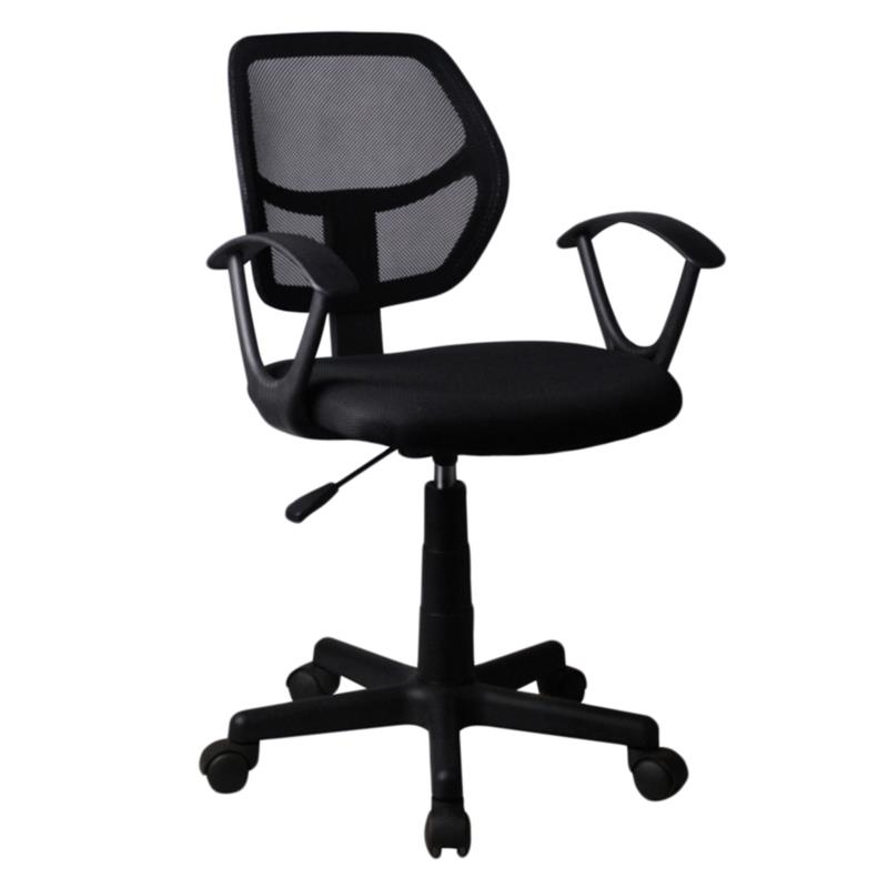Καρέκλα Γραφείου ΑΥΡΑ Μαύρο Mesh 51x50x79-91cm