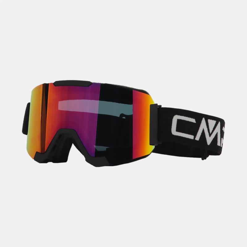 CMP X-Wing Magnet Goggles (9000126464_64207)