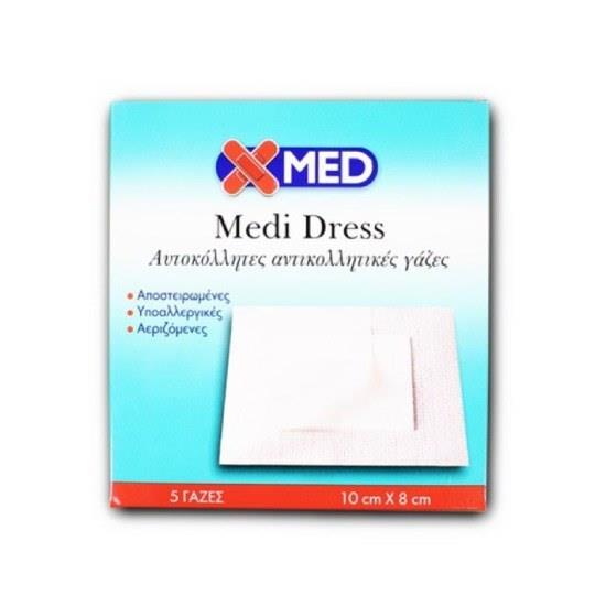 X-ΜΕD Medi Dress αυτοκόλλητες γάζες 8x10 cm 5 τμχ