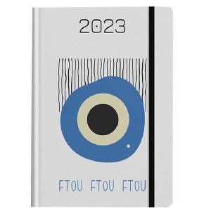 ΗΜΕΡΟΛΟΓΙΟ 2023 FTOU FTOU FTOU