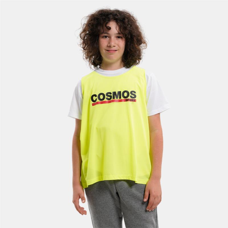 Cosmos Παιδικό Διακριτικό (9000115265_3034)