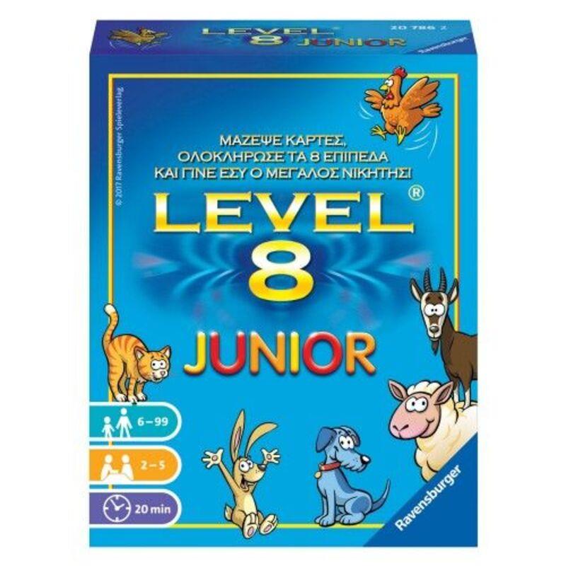 Επιτραπέζιο Level 8 Junior (20786)