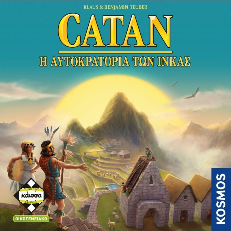 Kaissa Επιτραπέζιο Catan-Η Αυτοκρατορία Των Ίνκας (KA112721)