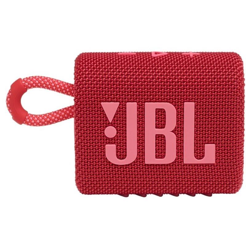JBL GO3 Φορητό Ηχείο Bluetooth Waterproof IP67 Red (JBLGO3RED-20.04016)
