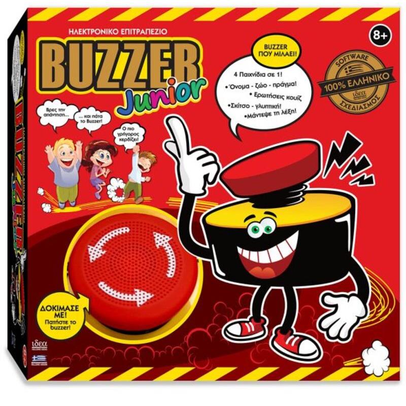 Ιδέα Επιτραπέζιο Buzzer Junior (14305)