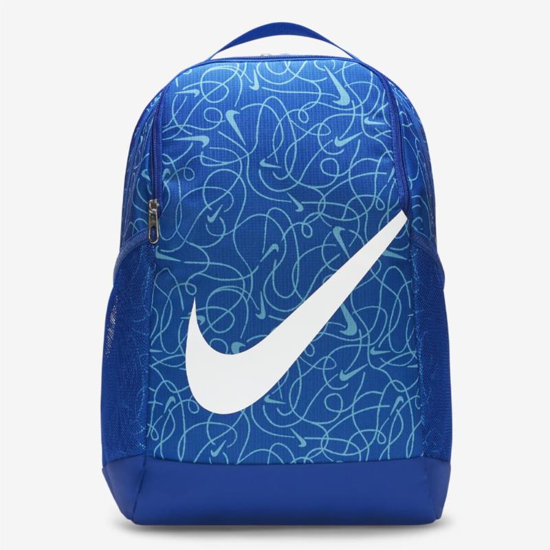Nike Brasilia Παιδικό Σακίδιο Πλάτης 18L (9000129698_65593)