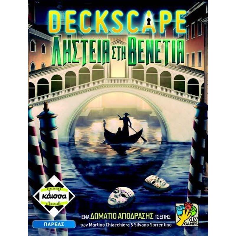 Επιτραπέζιο Deckscape:Ληστεία Στην Βενετία (KA114565)