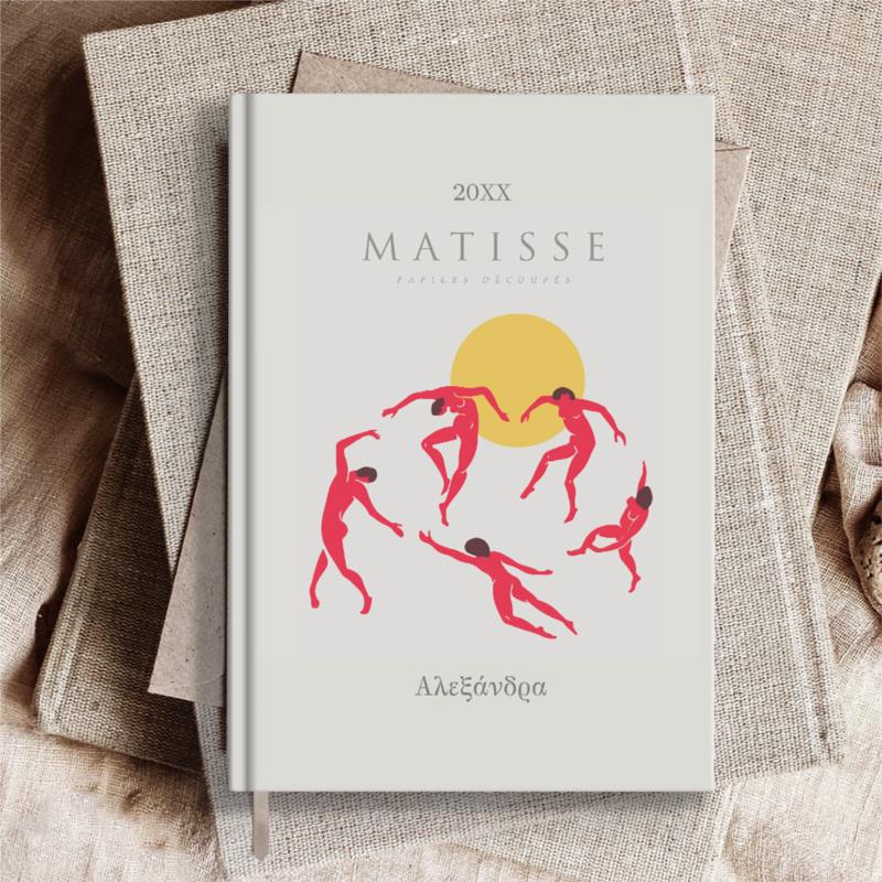 Matisse Planner, Προσωποποιημένη Ατζέντα - Ημερολόγιο