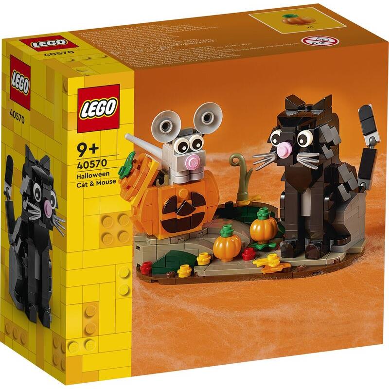 LEGO Halloween Cat & Mouse (40570)