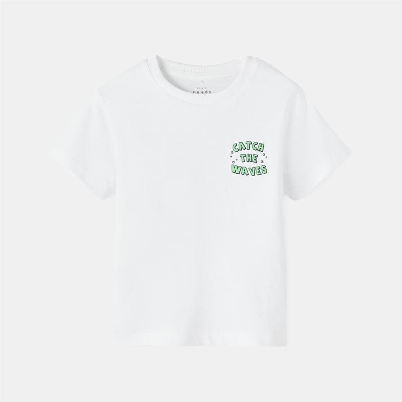 Name it Παιδικό T-shirt (9000138240_1726)