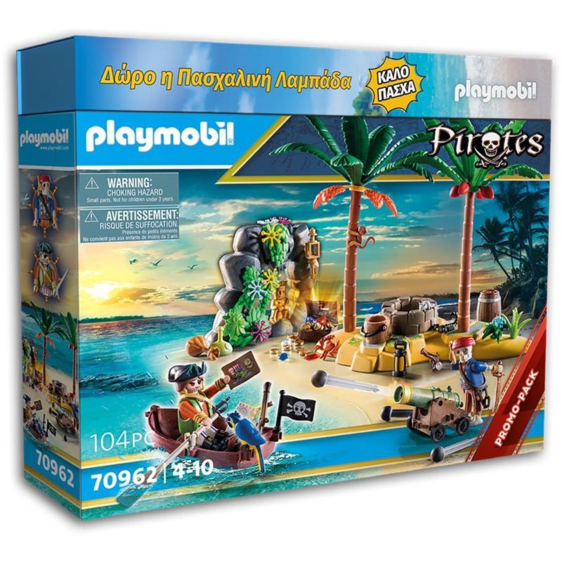 Λαμπάδα Playmobil Πειρατικό Νησί Θησαυρού (70962)