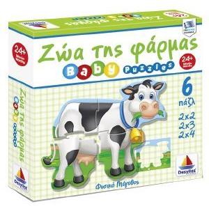 BABY PUZZLE ΔΕΣΥΛΛΑΣ ΖΩΑ ΦΑΡΜΑΣ 18 ΚΟΜΜΑΤΙΑ