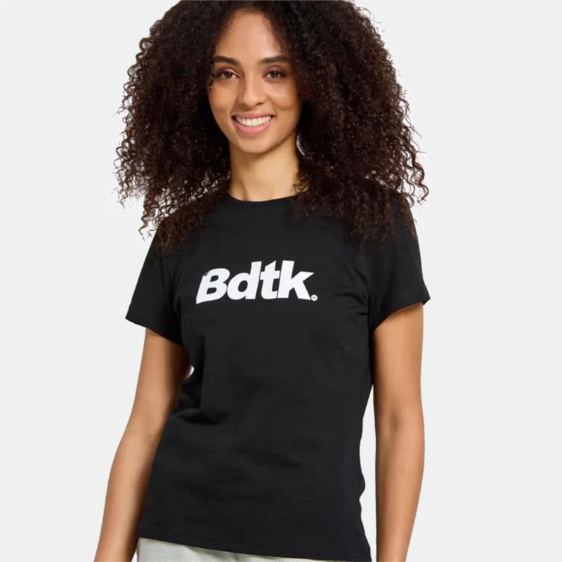 BodyTalk Slim Γυναικείο T-Shirt (9000144032_1469)