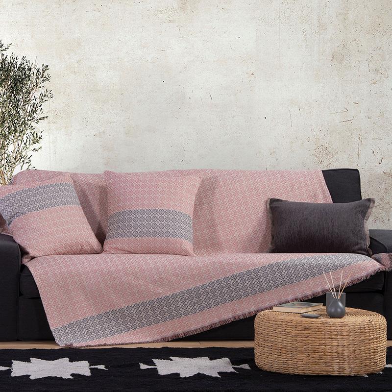 Ριχτάρι Πολυθρόνας 170X180 Nef Nef Guaver Pink (170x180)