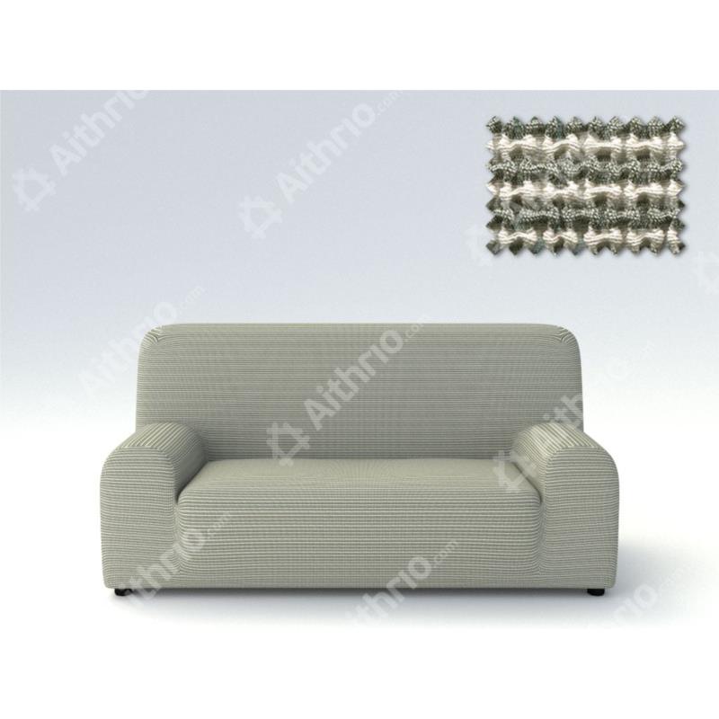 Ελαστικά Καλύμματα Προσαρμογής Σχήματος Καναπέ Dual Alaska - C/30 Μπεζ/Λευκό - Πολυθρόνα -10+ Χρώματα Διαθέσιμα-Καλύμματα Σαλονιού