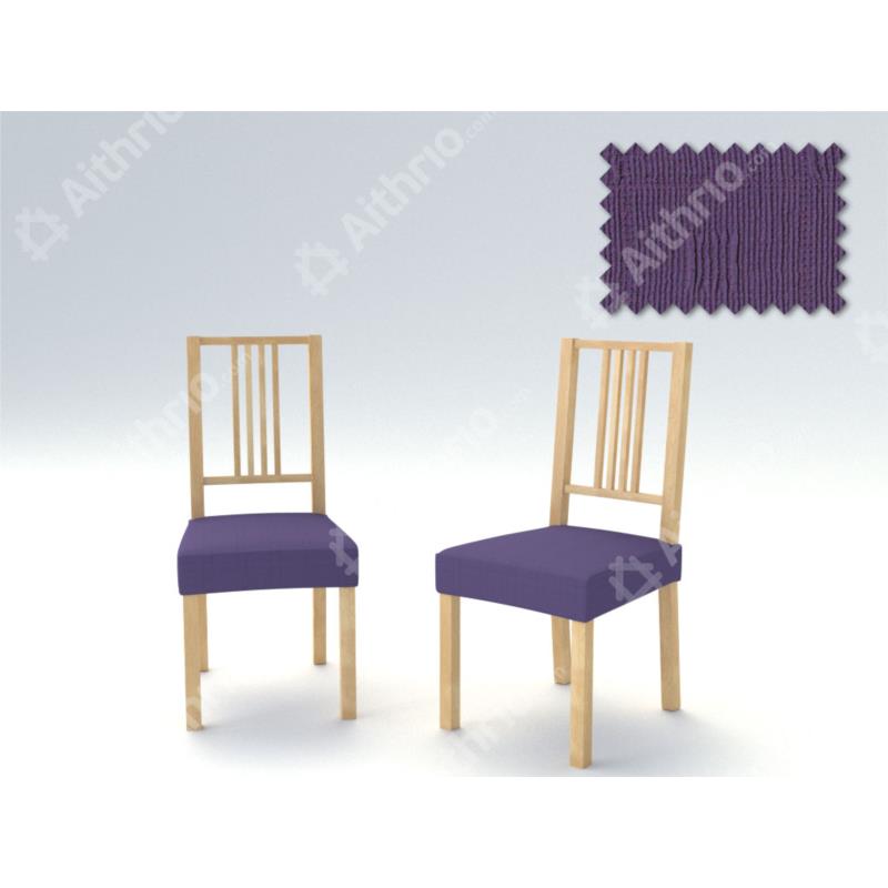Σετ (2 Τμχ) Ελαστικά Καλύμματα-Καπάκια Καρέκλας Tania - C/9 Μωβ