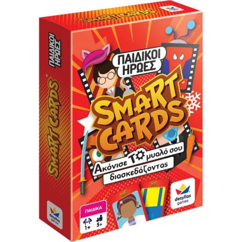 Επιτραπέζιο Smart Cards-Παιδικοί Ήρωες (100844)