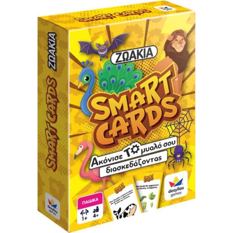 Επιτραπέζιο Smart Cards-Ζωάκια (100843)